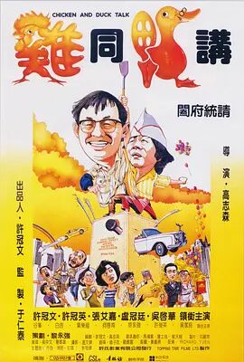 三攻一受4p嗯啊巨肉寝室打屁股